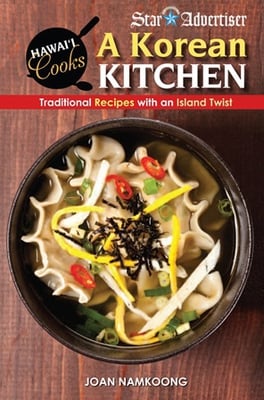 A Korean Kitchen - Traditional Recipes with an Island Twist