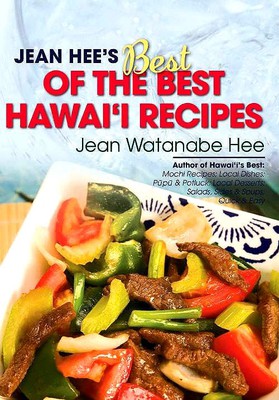 Jean Hee's Best of the Best Hawaii Recipes