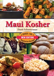 Maui Kosher New Edition