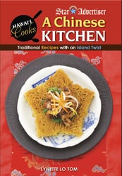 A Chinese Kitchen - Traditional Recipes with an Island Twist